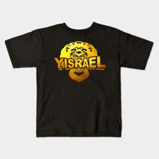 Royal Gold Yisrael Kids T-Shirt